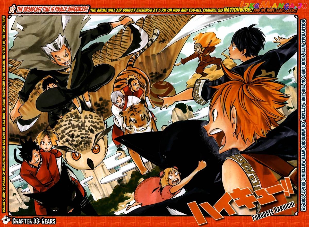 Haikyuu!!, Chapter 93 image 03